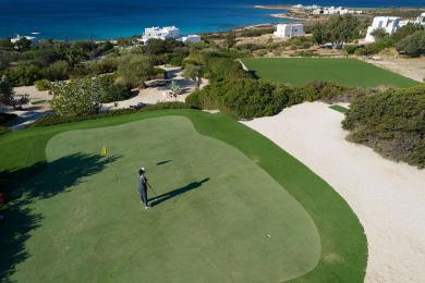 Villa d’exception à Paros, Farangas